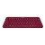 罗技（Logitech）K380蓝牙键盘 笔记本平板IPAD电脑静音键盘多设备时尚超薄便携巧克力按键 红色