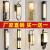 新中式壁灯客厅背景墙壁灯卧室床头灯禅意过道现代简约中国风灯具 透明 302金色