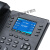 定制Flyi飞音WIFI无线IP话机FIP11W彩屏SIP话机VOIP网络电话兼容IPPBX电话