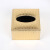 欧式木质纸巾盒 PU皮革车载抽纸盒 遥控器收纳盒 批发定制 小号(11.5*11.5*7.5cm)
