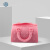 Tinmorry:天瑞PETG-ECO材料食品接触级PETG3D打印耗材，1KG装 粉色