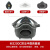 胜丽 GOL-SIV M3200C 防尘面具面罩装修打磨粉尘防护 1套装