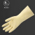 帮手仕【10付/包】L码 耐用型乳胶手套 防水防滑工业实验室清洁橡胶劳保防护手套 A3