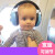沐鑫泰隔音耳罩睡觉儿童睡眠用超0-3岁防噪音婴儿耳罩WW 推介0-12个月  头带粉色不易掉