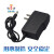 适用于中兴ZTE B860AB760电信中国移动网络机顶盒电源适配器12V1A线 12V1A 5.5 MM大头 1米线