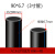 给水管 ppr管材 pe水管热熔自来水管3三4四6分1.5寸2黑硬管20 25 32 40塑料水管子 90*6.7 (12.5公斤压力)100米