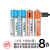SORBO硕而博带usb可充电电池5号1.5v锂电池AA罗技g304无线鼠标7号 蓝色版五号+橘色7号各四节