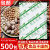 京京 干燥剂食品 防潮包防霉包月饼茶叶坚果食品级5克g小包猫粮除湿剂