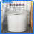 定制汉世刘家智能垃圾桶感应式客厅厕所卫生间电动自动大容量 20L光能+线充奶油白感应3模式+