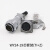 威浦WEIPU防水航空电缆插头插座WY24-2-3-4-9-10-12-19芯连接器TI+KZ方座 WY24-19芯（TI+Z）