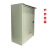 灵龙八方 20*15防水漏电保护盒 控制箱电表盒充电箱防雨防水布线箱