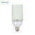 贝工 LED横插路灯灯泡 路灯替换光源(可替换150W钠灯和节能灯)BG-TLD-80W E40 80W白光