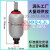 鸿鹏液压蓄能器NXQ系列奉化储能罐皮囊蓄能 NXQ-6.3L/31.5MP