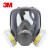 3M 防毒口罩面具全面型防护面罩6800系列定做防有机蒸汽面罩喷漆防有机蒸汽  6800+6003滤毒盒七件套 现货