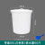 精选好货加厚塑料带盖超大容量圆形桶级储水发酵厨房胶桶 50L白色带盖