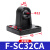 亚德客SC标准气缸附件单耳型F-SC32/40/50/63/80/100/125/160CA F-SC32CA
