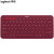 罗技（Logitech）K380蓝牙键盘 笔记本平板IPAD电脑静音键盘多设备时尚超薄便携巧克力按键 红色