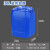 净佰俐加厚塑料桶化工储水桶10/20/25/30L升kg公斤堆码桶废液方形（10个起批） 30L蓝色加厚