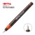 Rotring/红环 补充墨水式针笔针管笔 1.0mm