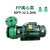 FP离心泵FPZ自吸泵化工泵耐酸碱耐腐蚀塑料泵增强聚泵定制 40FPZ-18-1.5KW(380V)-自吸泵