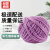 赫思迪格 彩色麻绳 包装捆绑绳 手工编织绳吊牌绳 紫色*1卷 HGJ-1139