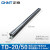 正泰（CHNT）TD-20/50 导轨式接线端子电线连接器 接线排 端子排板