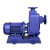 福奥森 卧式管道离心泵工业自吸泵循环增压泵大流量高扬程380v抽水泵 100口径ZX100-32-15KW