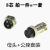 航空插座接头16mm插头插座GX16-2/3/4/5/6/7/8/9/10芯电缆连接器 3芯 插头+插座(套)