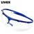 优唯斯UVEX9072211护目镜防风镜挡风透明防灰尘防风沙防尘劳保打磨防护眼镜