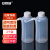 安赛瑞 塑料边管洗瓶（2个装）清洗瓶酒精瓶灌装瓶吹气瓶 500ml 600278
