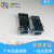 HR911196AE 工业级千兆POE供电 RJ45网口 网络变压器 网络变压器 网络变压器