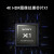 SONY索尼 KD-43X85J 43英寸全面屏4K超高清HDR安卓智能液晶电视 2021年