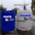 工业污水池阻垢剂加药桶 车尿素pac生产搅拌罐减速电机 4KW380V+轴叶