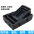 防静电盒元件盒电子物料平口盒黑色加厚周转箱小号塑胶盒塑料方盘 BY-9号方盘350*250*65MM