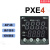 温控表PXE4数显温控器PXE4TCY2-1Y000-C智能PXE4TAY2-1Y000-C PXE4TCY2-1Y000-C