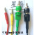 4mm香蕉插头线 双头香蕉插头电源线导线万用表线自焊式短接线 2.5平方 0.2米 红色 1根