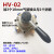 HV-200D/B手转阀 气源切换转换阀 气缸控制器开关HV-02/03/04 HV-02+3个10mm气管接头+1个消音
