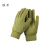 铁平Tieping009 防滑耐磨劳动保护防寒棉调车绿手套（十双装）定制 绿色 均码 