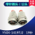 19芯连接器插头Y50X-1419TK2 ZJ10 TJ2 ZK10电缆插件头公母接航空 公头Y50X-1419TJ2    19针