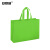安赛瑞 无纺布手提袋 环保折叠购物广告包装礼品袋 横款35×25×10cm 果绿50个 2A00676