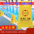 游泳池馆禁止跳水潜水警示牌地面A字立牌水深1.2米深水区浅水区戴 小心地滑 30x60cm