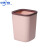 中环力安 大号方形粉色 压圈垃圾桶创意卫生间厨房客厅无盖垃圾篓 ZHLA-854