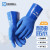 瑞珂韦尔（Rockwell） PC2701 PVC耐油工业全掌浸塑防护劳保手套防水防油污耐磨耐酸碱 蓝色 M(1双装)