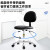 科瑞尼  防静电凳子皮革椅子车间工作椅流水线靠背椅实验室专业旋转椅JZK-P020952E