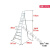 ONEVAN铝合金梯子园林三脚梯园艺果树折叠梯带扶手超轻多功能 GSU-300十步高3.4米