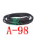 适用三角传动带高速防油A型81-160工业橡胶皮带 A-98