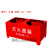 干粉底座箱子二氧化碳固定支架两孔箱托架半截箱4kg8kg 红色4KG双孔加厚加固 底座 (2个