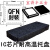 豐凸隆周转黑塑料托盘电子元器件耐高温封装芯片 QFN5*9