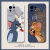 猫和老鼠mix4小米13PRO红米k60版k50手机壳11ultra情侣12s卡通9女 液态硅胶-深海蓝-汤姆AL202756手机壳 小米MIX 2S手机壳