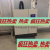 电极加湿器手术室无尘室实验室精密机房专用空调箱机组配套加湿器 45kg